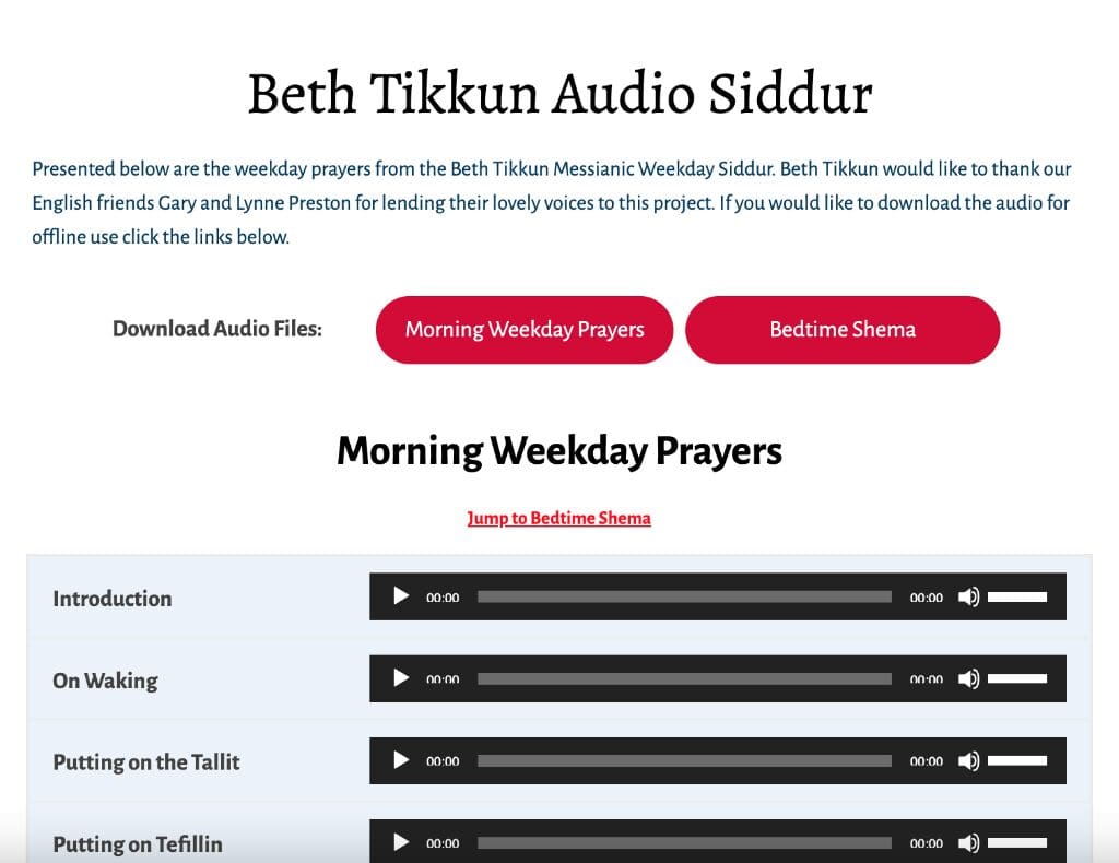 Beth Tikkun Audio Siddur prayer resources.